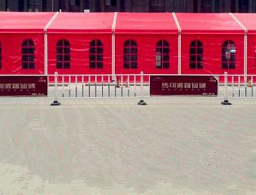 3371623116715765.jpg 婚宴帳篷.jpg